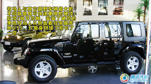 撒哈拉的尼罗河之吻 腾讯实拍吉普牧马人