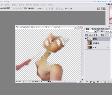 photoshop美化照片(适合手机、视频) photoshop美化照片(适合手机、视频)