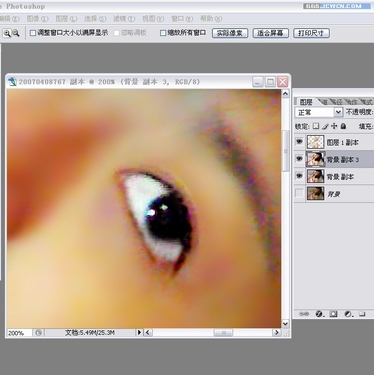 photoshop美化照片(适合手机、视频) 