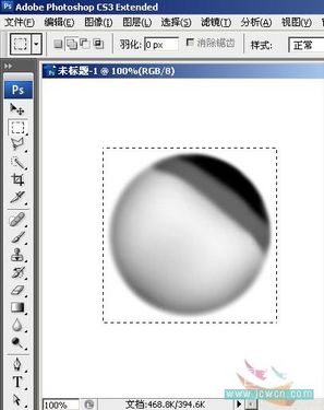 PS初学者实例教程 自定义画笔“水泡” PS初学者实例教程 自定义画笔“水泡”