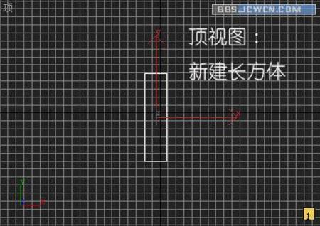 3DMAX实例教程:用多边形制作精美匕首 3DMAX实例教程:用多边形制作精美匕首