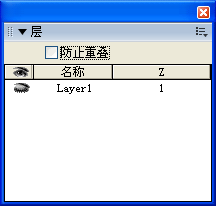 Dreamweaver网页制作教程:行为事件 Dreamweaver网页制作教程:行为事件