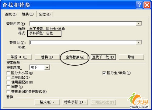 点击放大此图片