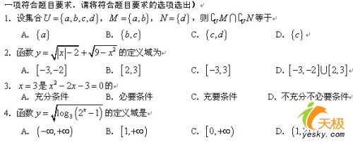 点击放大此图片