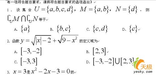 点击放大此图片