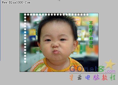 Photoshop打造邮票齿孔效果方法谈