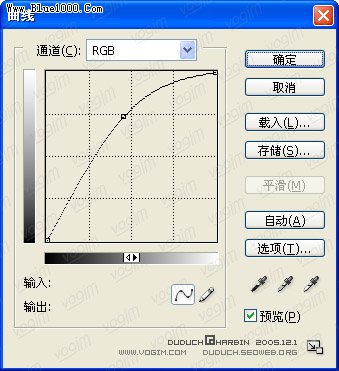 Photoshop滤镜为娇柔玫瑰花瓣穿上斑马纹