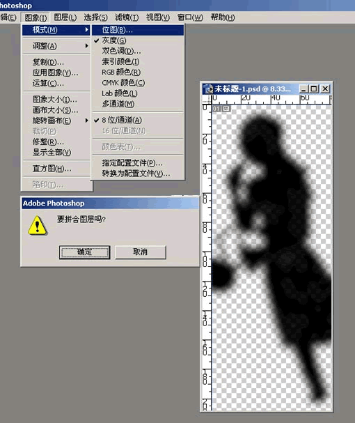 天极设计在线_Photoshop将线稿转为插图