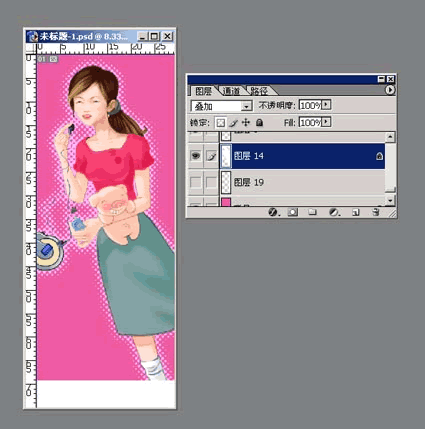 天极设计在线_Photoshop将线稿转为插图
