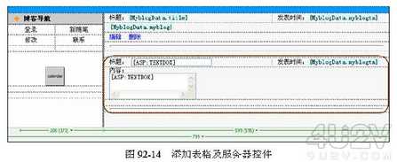 点击放大图片