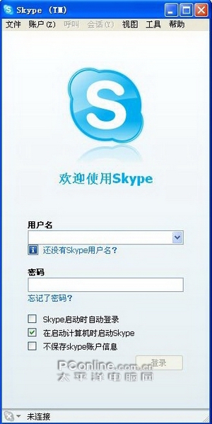 Skype Skype
