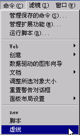 请添加描述