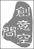 请添加描述