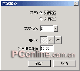 请添加描述