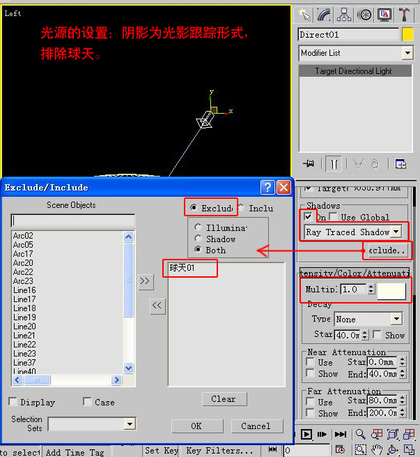 点击查看全图