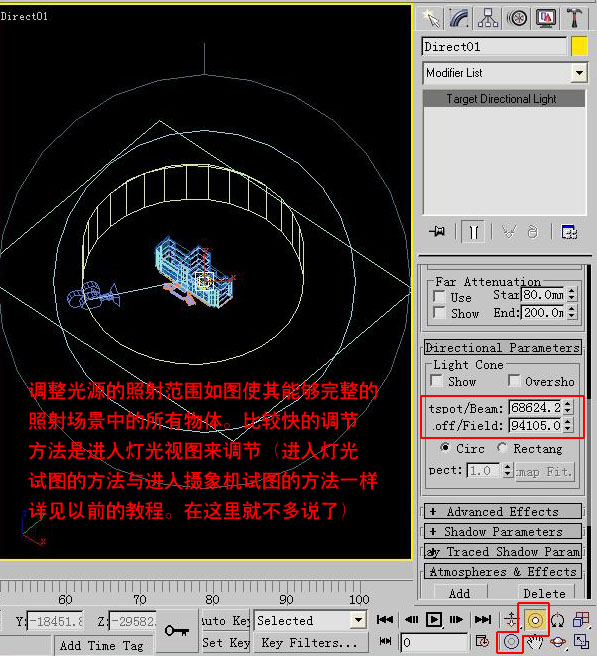 点击查看全图