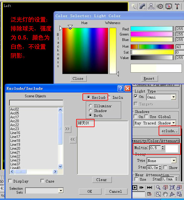 点击查看全图