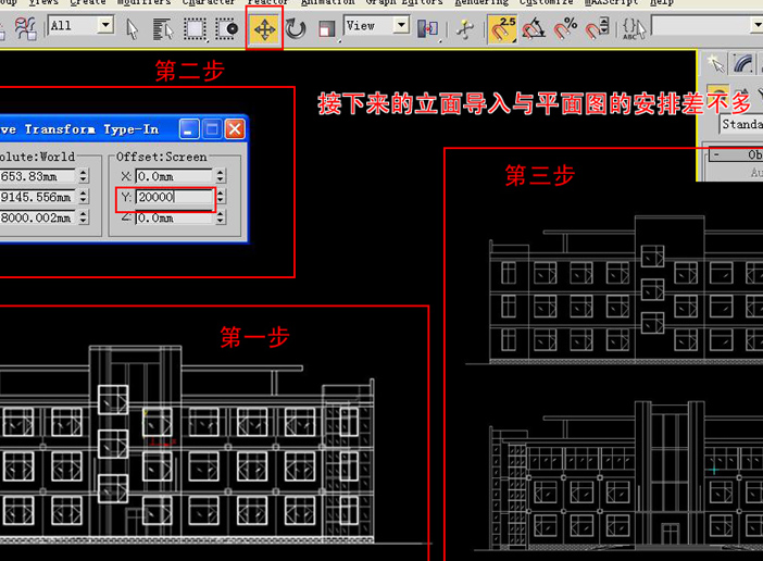 点击查看全图