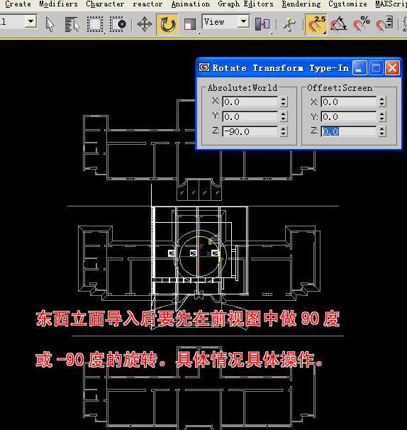 点击查看全图