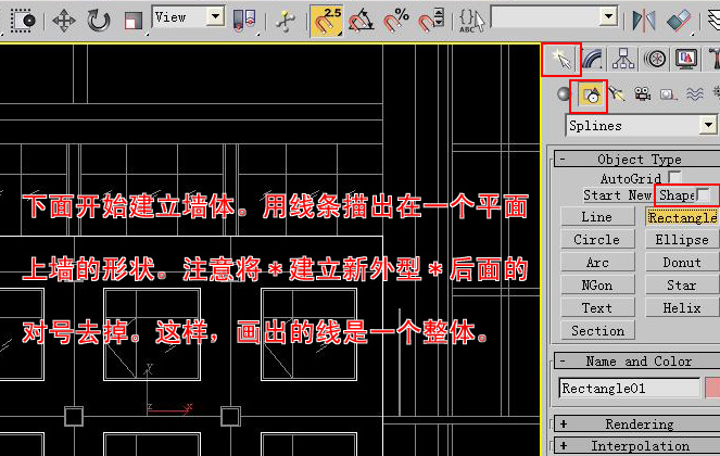 点击查看全图