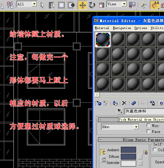 点击查看全图