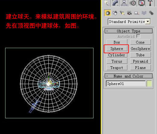 点击查看全图