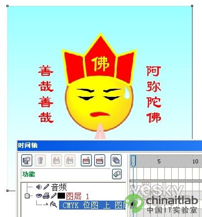 Coreldraw结合Rave制作动画_天极设计在线原创