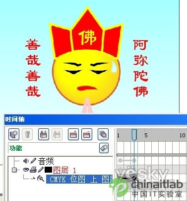Coreldraw结合Rave制作动画_天极设计在线原创