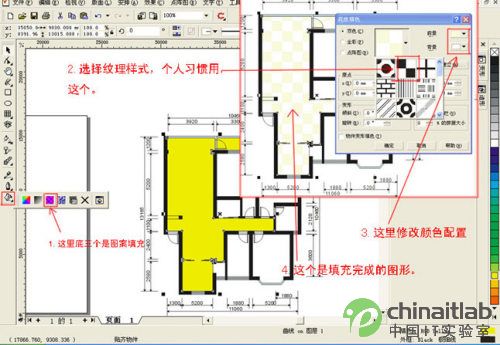 Coreldraw绘制彩色装修平面图_天极设计在线整理