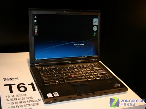 武装到牙齿 迅驰4代ThinkPad T61到货 武装到牙齿 迅驰4代ThinkPad T61到货