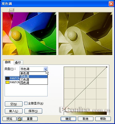 CorelDRAW12循序渐进-位图处理(图十七)