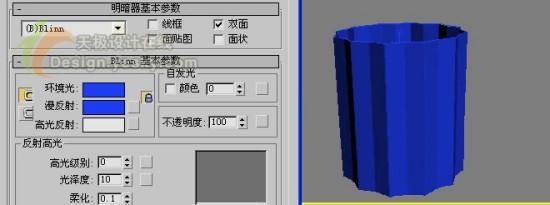 3DsMAX制作鲜艳娇嫩的三维牵牛花（图六）