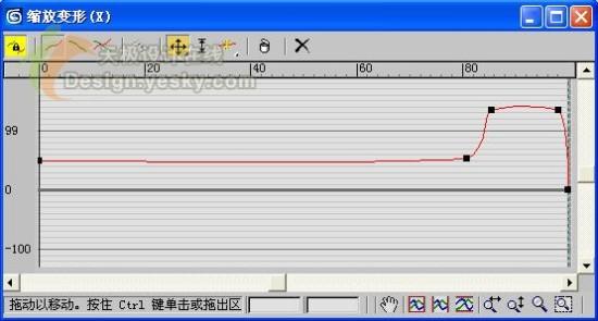 3DsMAX制作鲜艳娇嫩的三维牵牛花（图十）