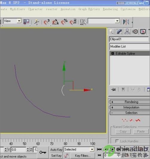 3DsMAX简单快速打造荷花灯教程