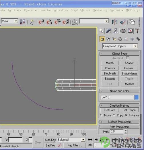 3DsMAX简单快速打造荷花灯教程