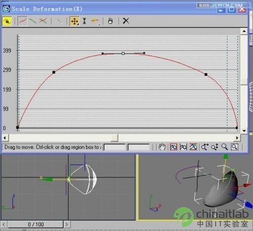 3DsMAX简单快速打造荷花灯教程
