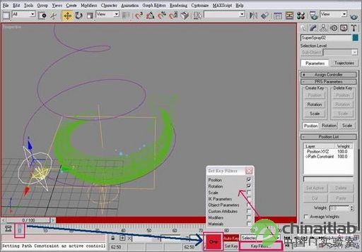 3DS MAX教程:打造炫彩紫光效果 3DS MAX教程:打造炫彩紫光效果