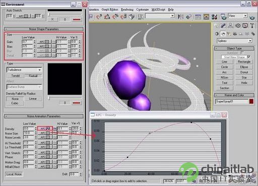 3DS MAX教程:打造炫彩紫光效果 3DS MAX教程:打造炫彩紫光效果