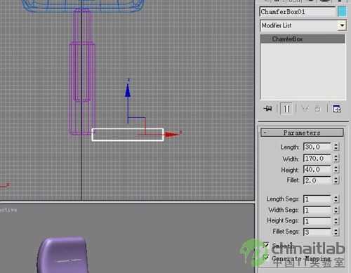 3D初级教程--打造一张逼真转椅