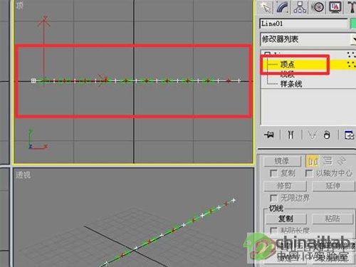 3dsmax制作窗帘动画