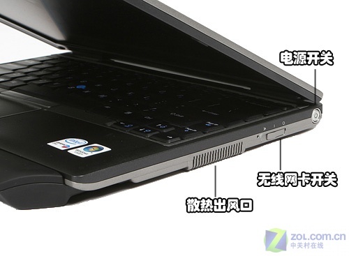 拥有不会转的硬盘? 戴尔D430笔记本评测 拥有不会转的硬盘? 戴尔D430笔记本评测