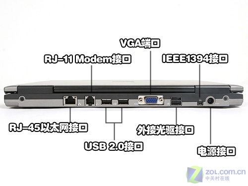 拥有不会转的硬盘? 戴尔D430笔记本评测 拥有不会转的硬盘? 戴尔D430笔记本评测