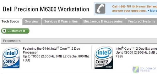 戴尔Precision M6300本开配X9000处理器 戴尔Precision M6300本开配X9000处理器