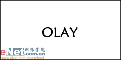 用3D MAX教你制作逼真的OLAY香皂（图十五）