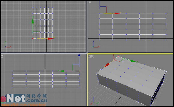 用3D MAX教你制作逼真的OLAY香皂（图七）