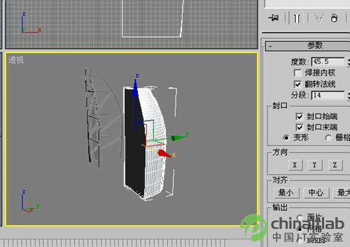 世界唯一的七星級酒店--建模方法