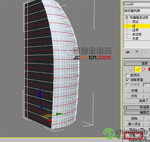 世界唯一的七星級酒店--建模方法