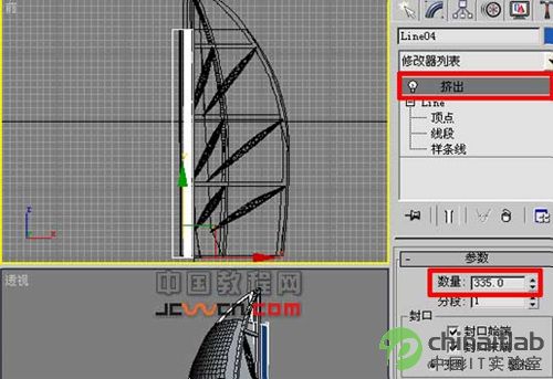 世界唯一的七星級酒店--建模方法