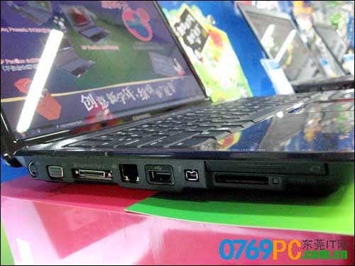HP Compaq Presario V3742TU