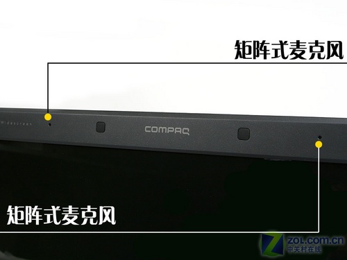 6999元独显迅驰4 惠普V3706TX本首测 6999元独显迅驰4 惠普V3706TX本首测